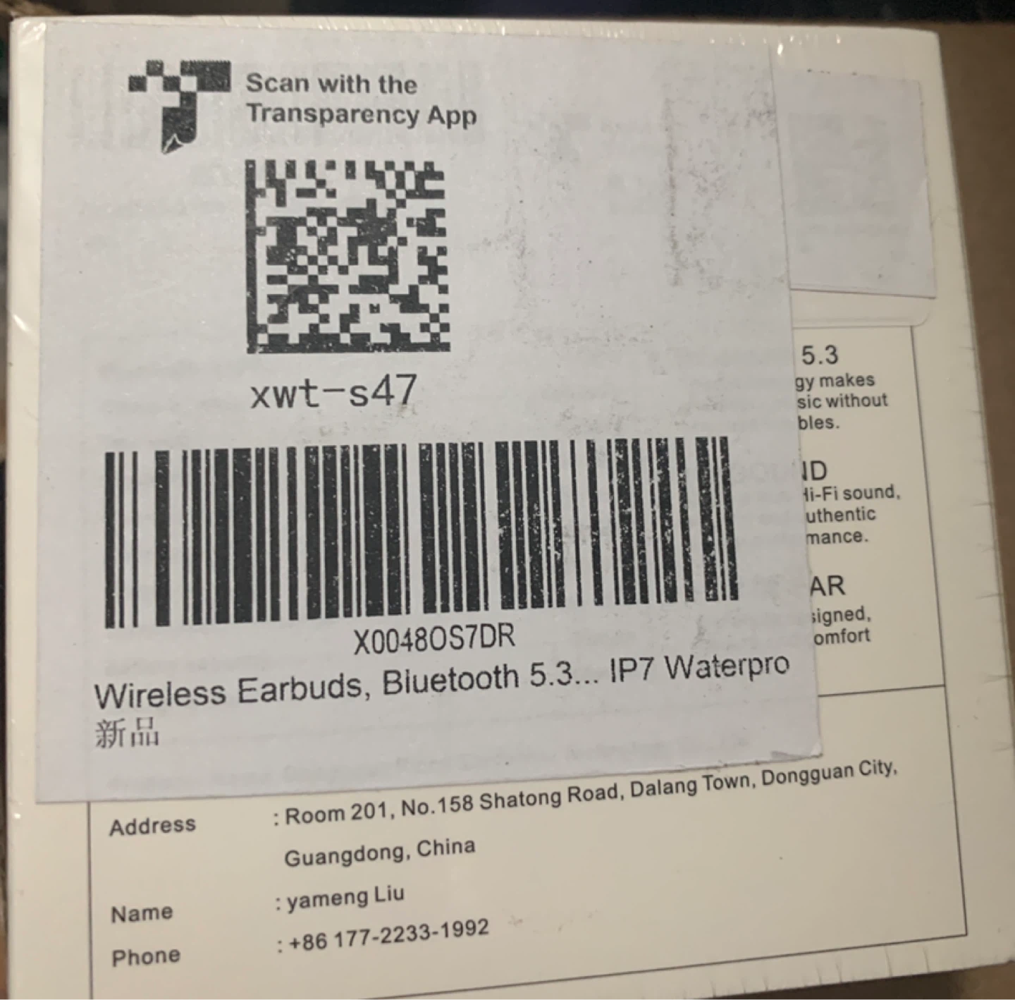 S47 True Wireless Earbuds - New in Box! - photo 2