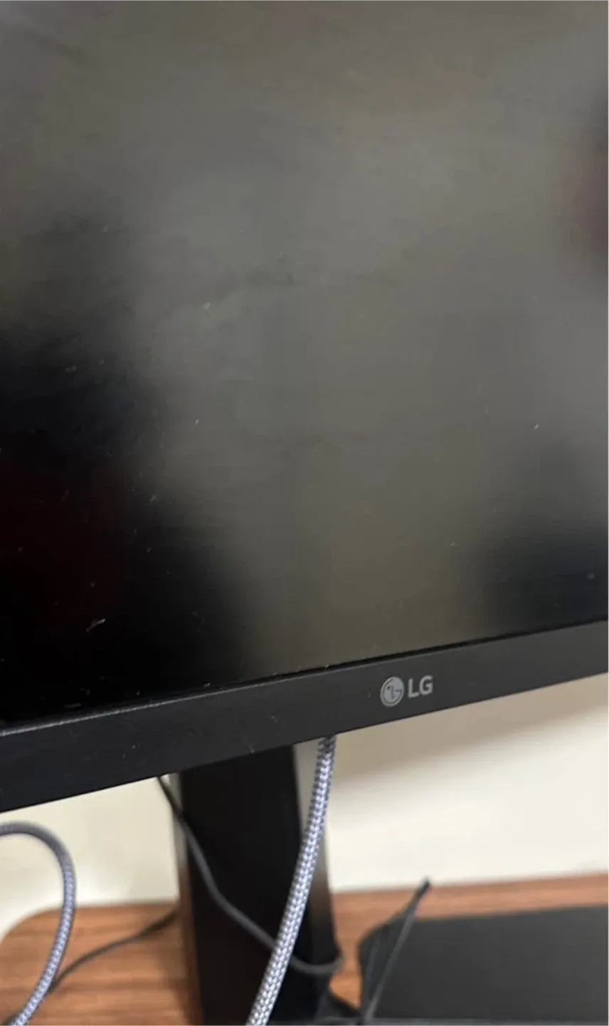 LG UltraGear G-Sync Gaming Monitor image indicator(4)