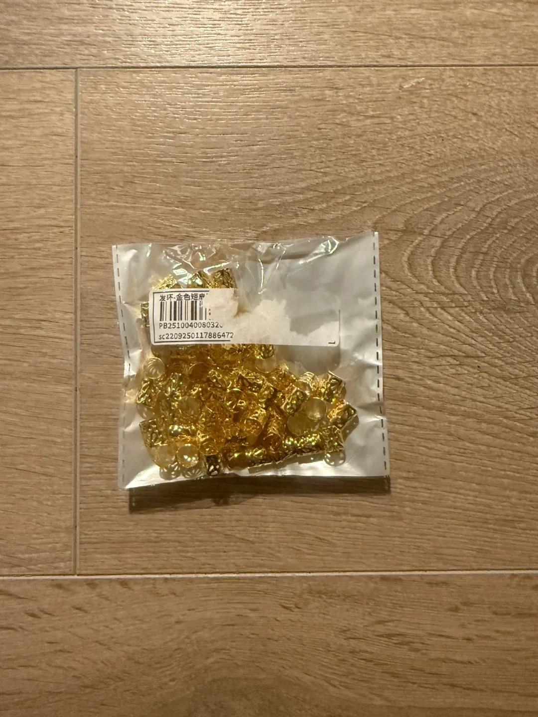 Gold 60pcs Gold Dreadlock Beads image indicator(2)