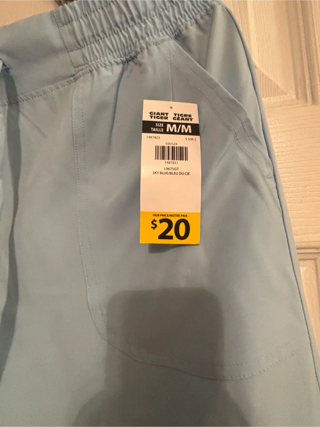 Sky Blue women’s scrub pants - Size M $10 image indicator(2)