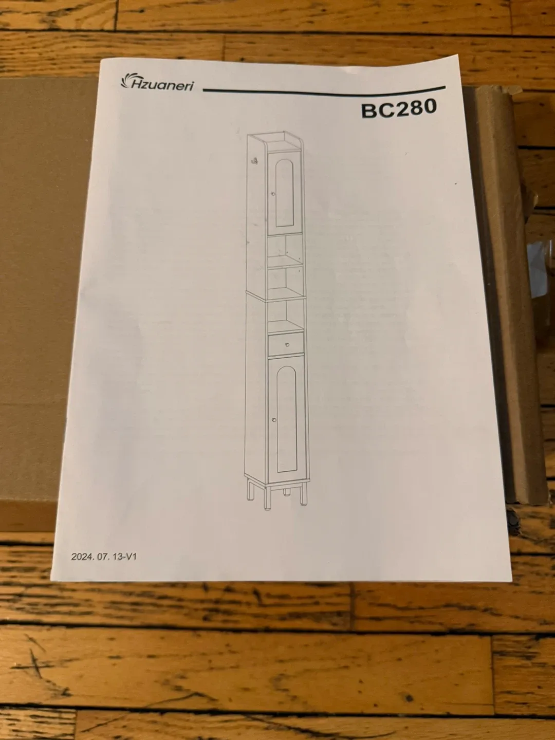 Tall Bathroom Storage Cabinet – Brand New in Box image indicator(4)