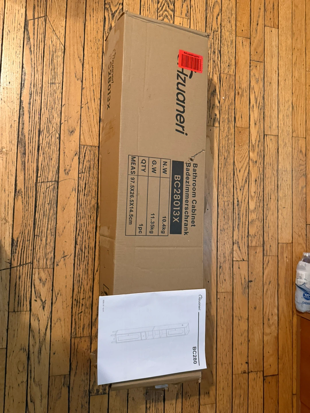 Tall Bathroom Storage Cabinet – Brand New in Box - photo 2