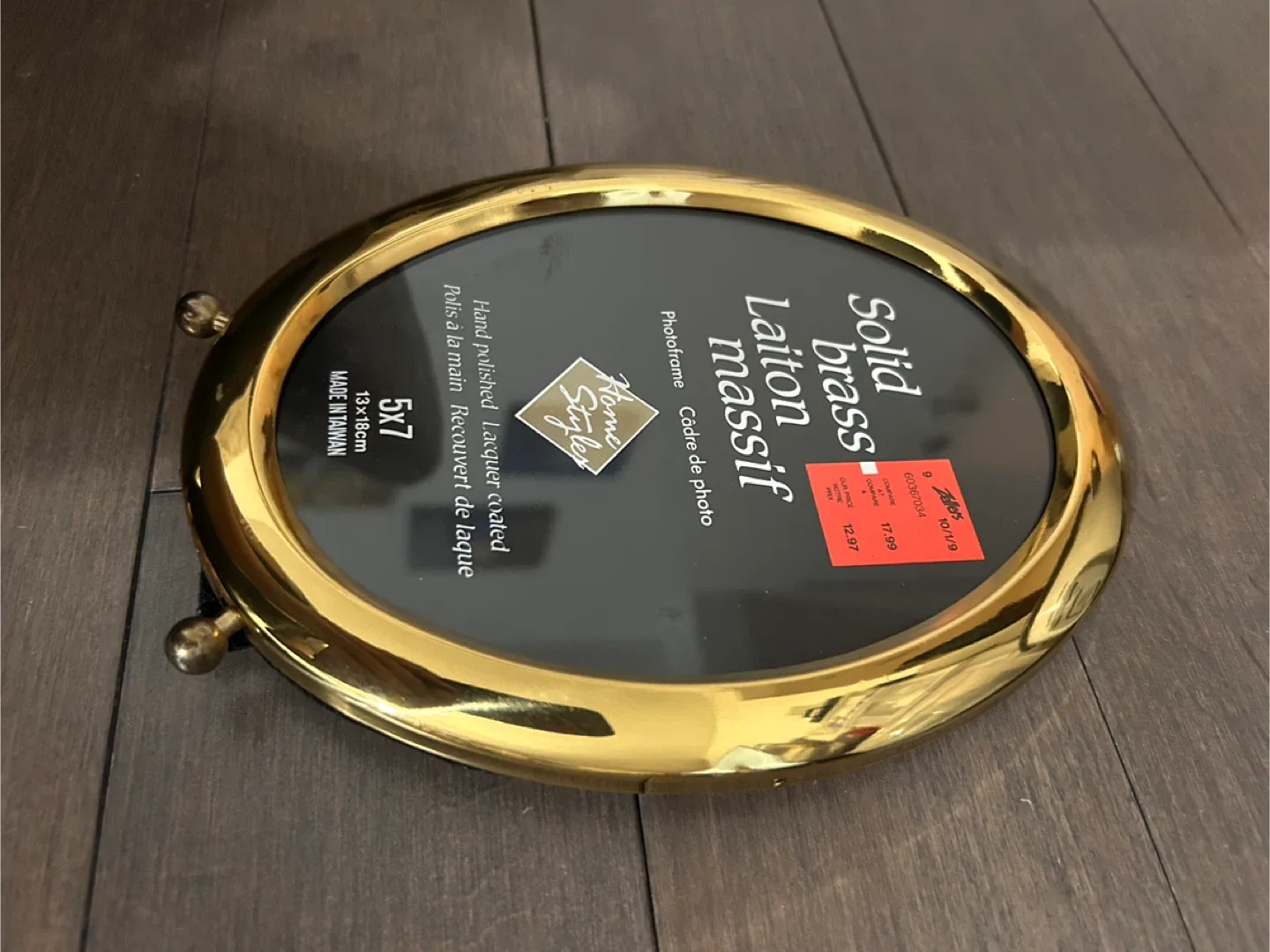 Home Styles Solid Brass Photo Frame 5x7 image indicator(2)