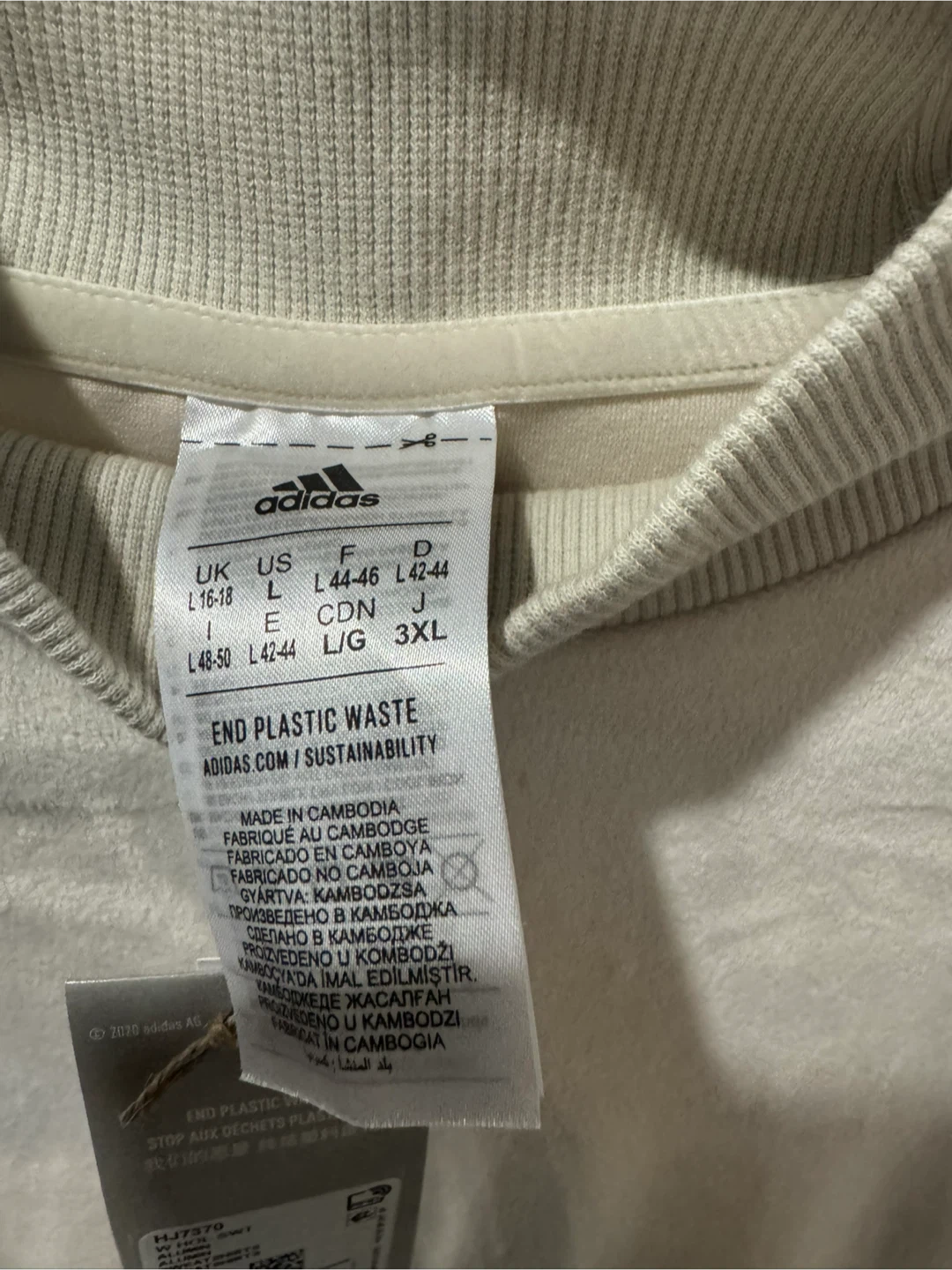 Woman’s Adidas Large Beige  Pullover Velour - photo 4