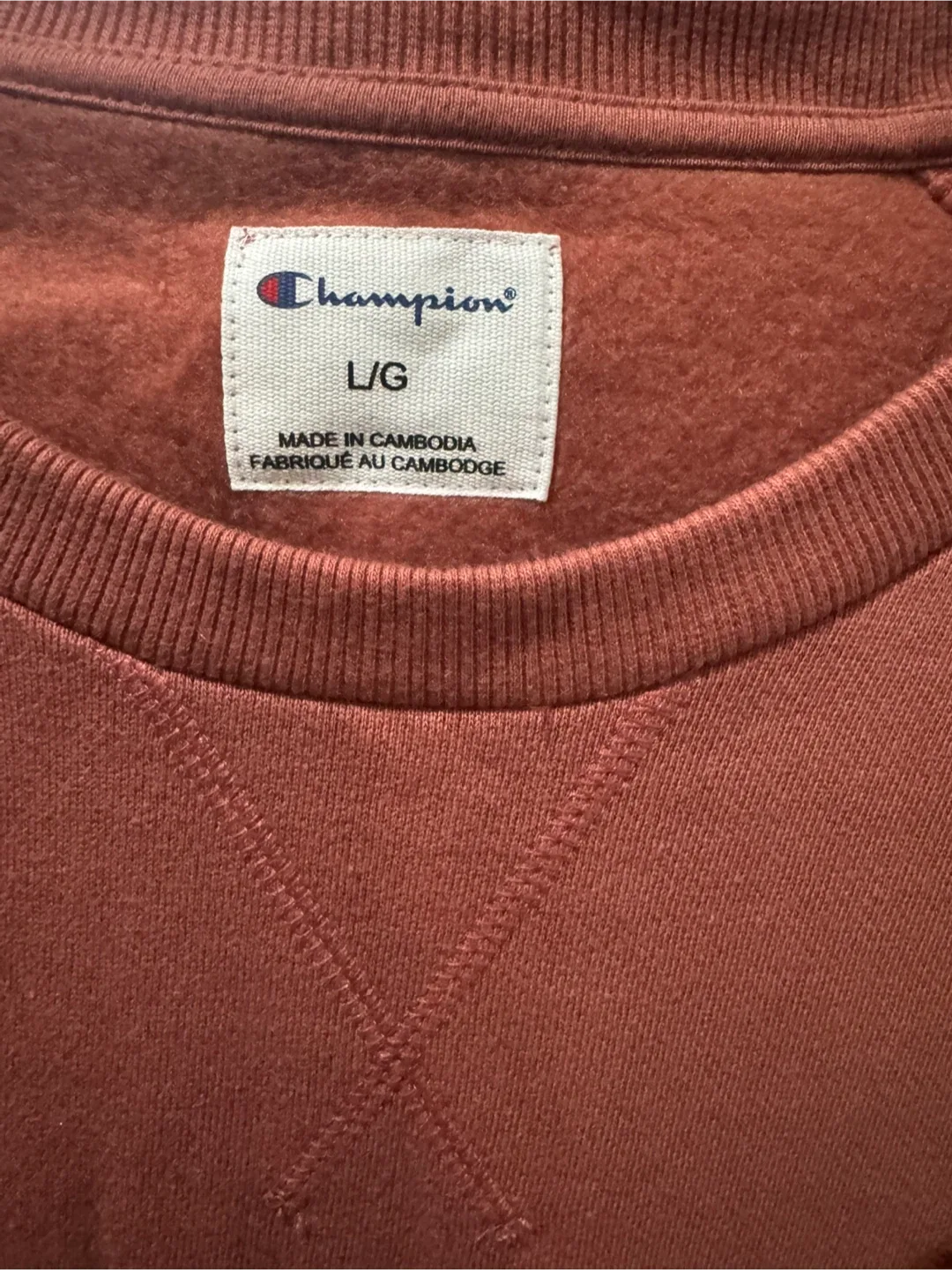 Champion Sweatshirt - Size L - Burgundy