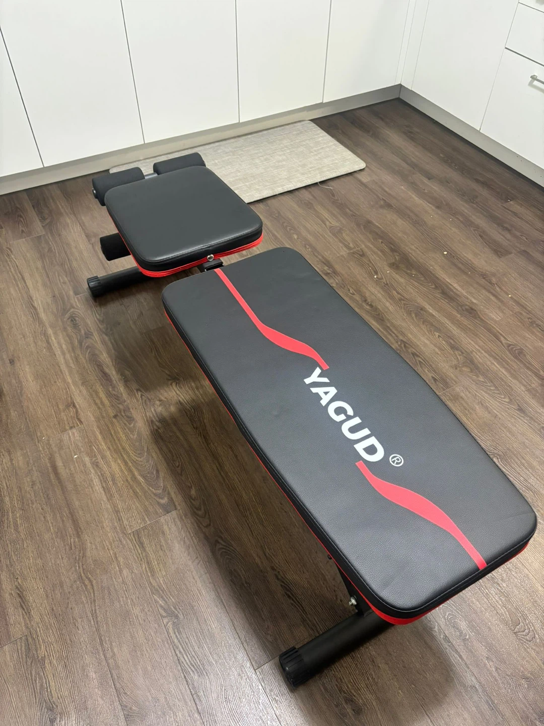Adjustable Workout Bench