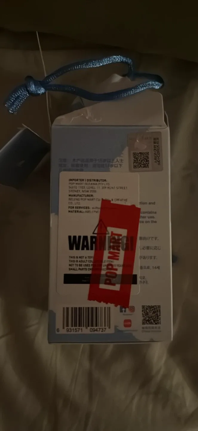 Pop Mart Pin For Love The Monsters Keychain image indicator(2)