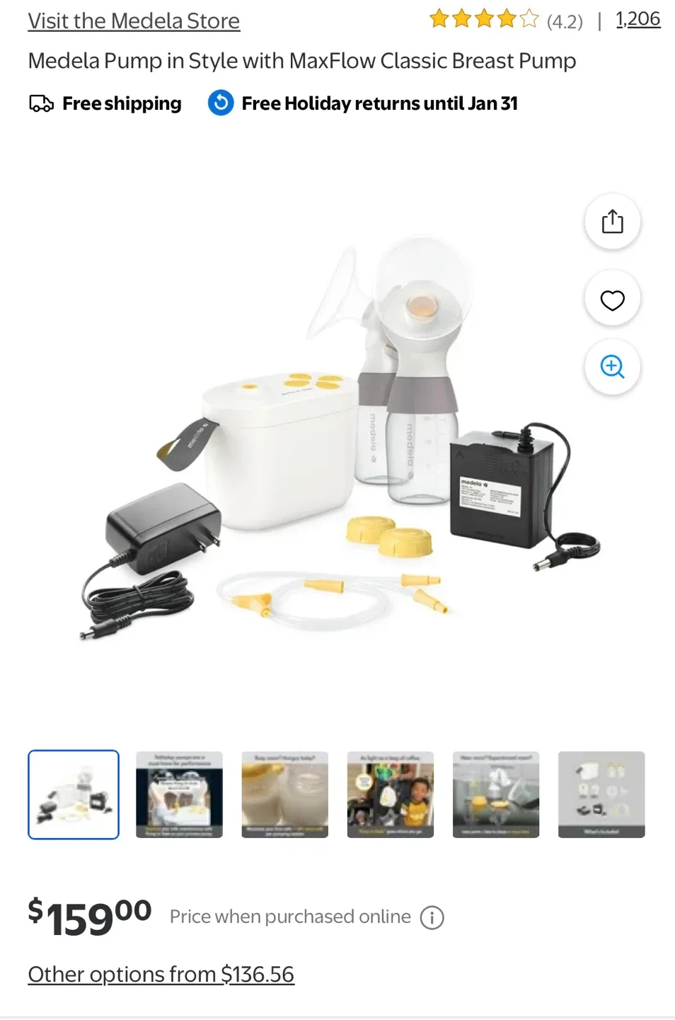 Medela Breast Pump & Baby Clothes Bundle