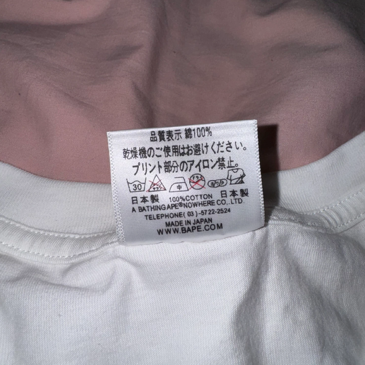 A Bathing Ape (BAPE) White T-Shirt - Size M - photo 4