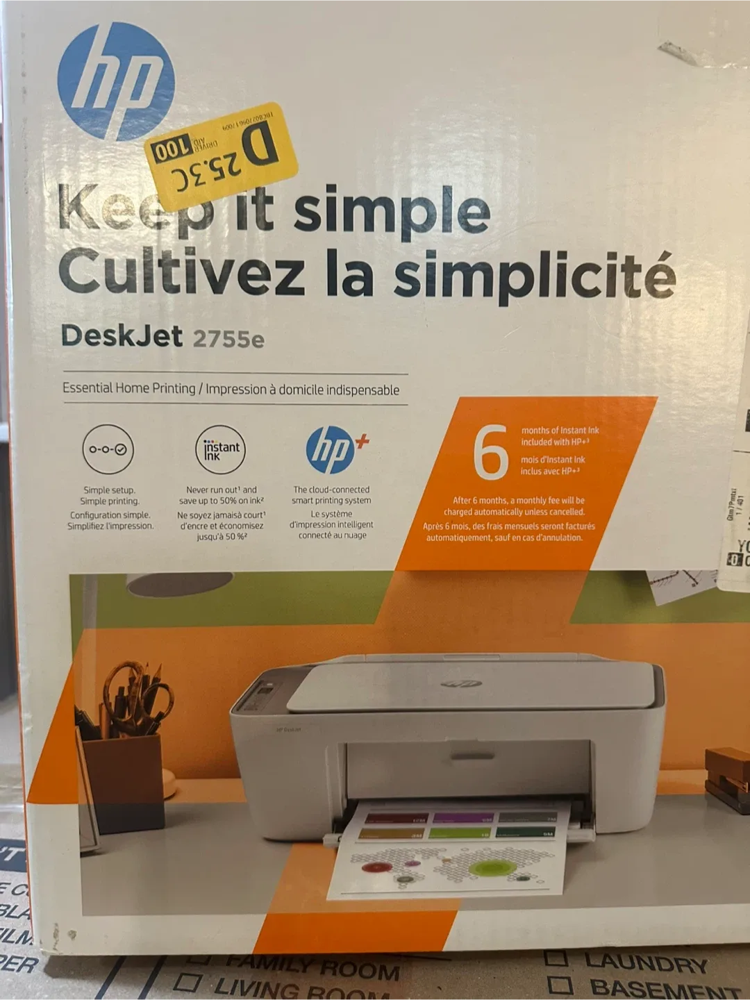 HP DeskJet 2755e All-in-One Printer - White