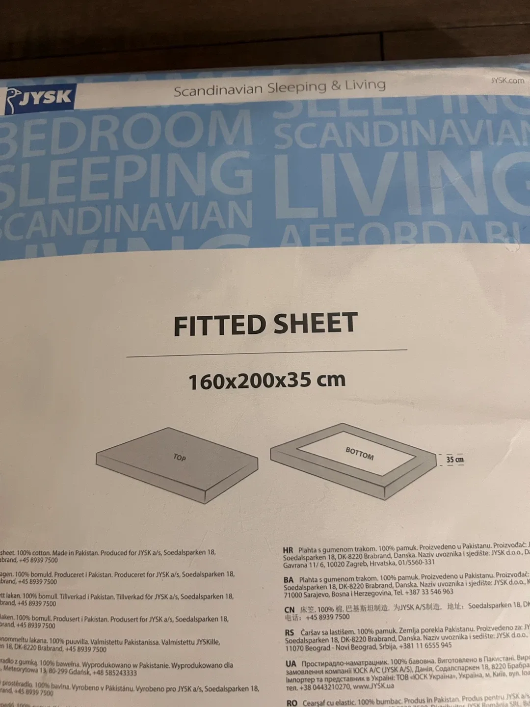 JYSK Fitted Sheet 160x200x35 cm - New image indicator(4)