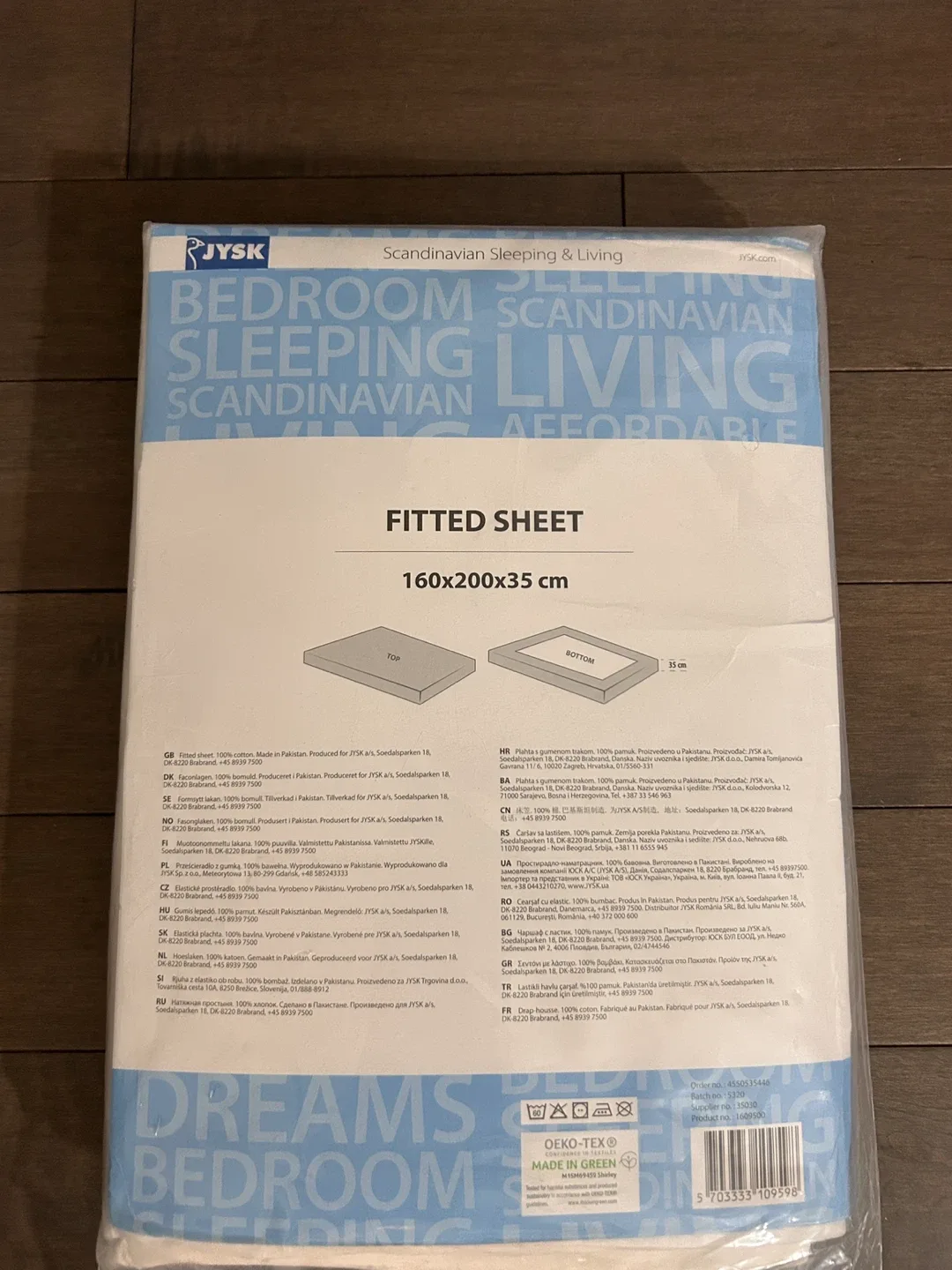 JYSK Fitted Sheet 160x200x35 cm - New image indicator(3)