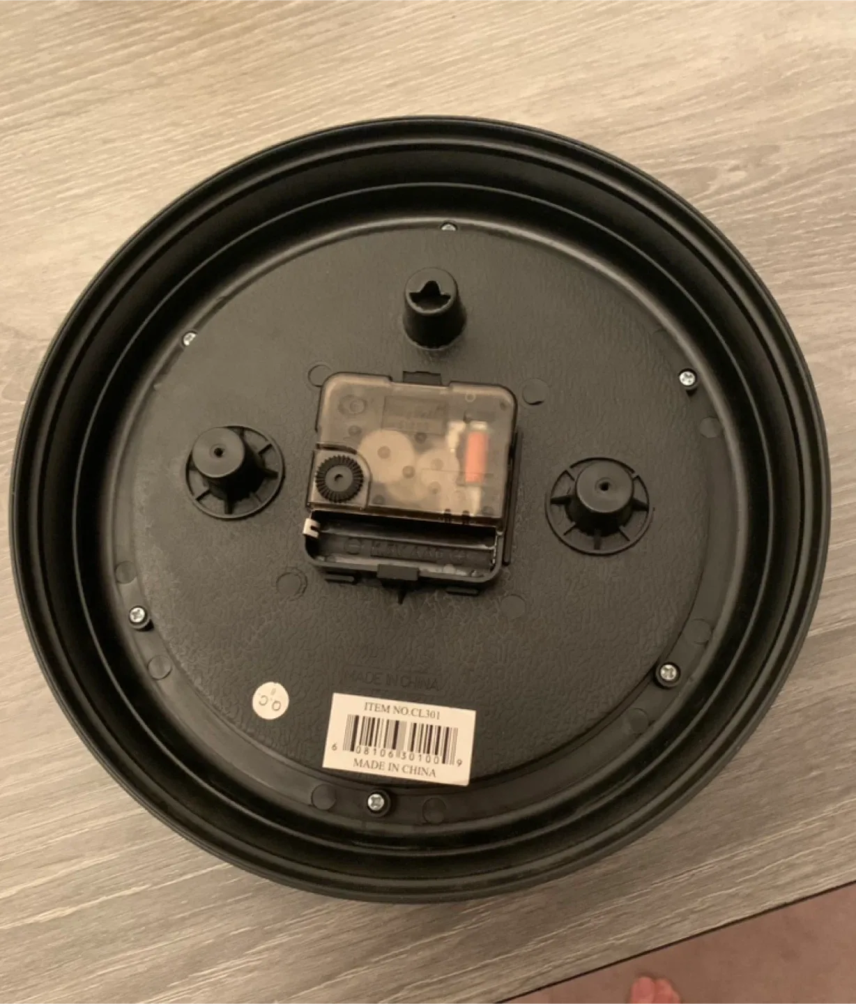 Home Wall Clock (quiet) image indicator(2)