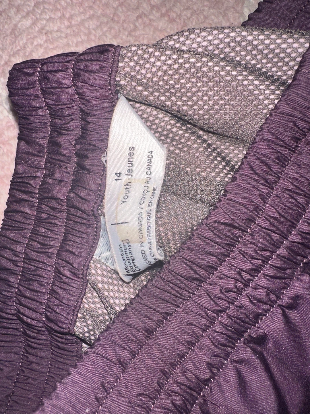 Mountain Equipment Co-op Youth Size 14 Pants - photo 4