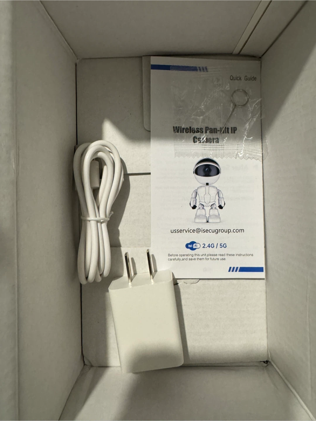 Wireless IP Camera - Auto Tracking - photo 5