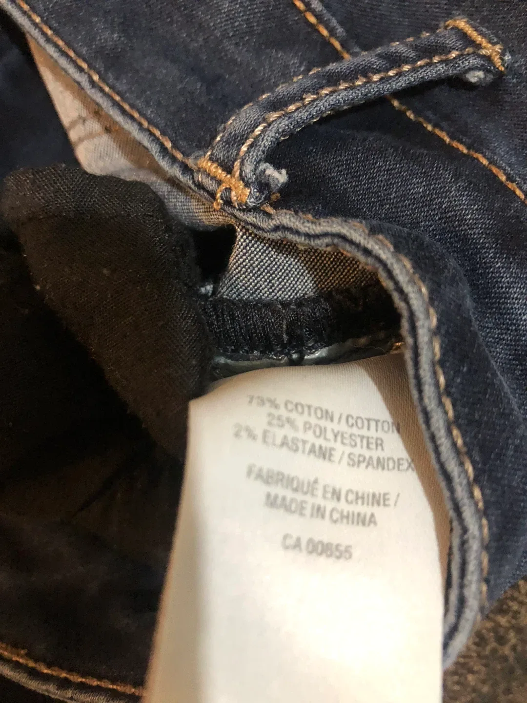 Reitmans Jeans - Size 4 Petites image indicator(6)