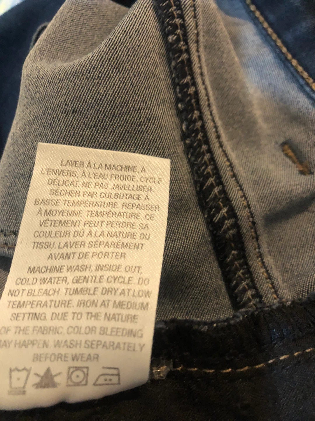 Reitmans Jeans - Size 4 Petites - photo 5