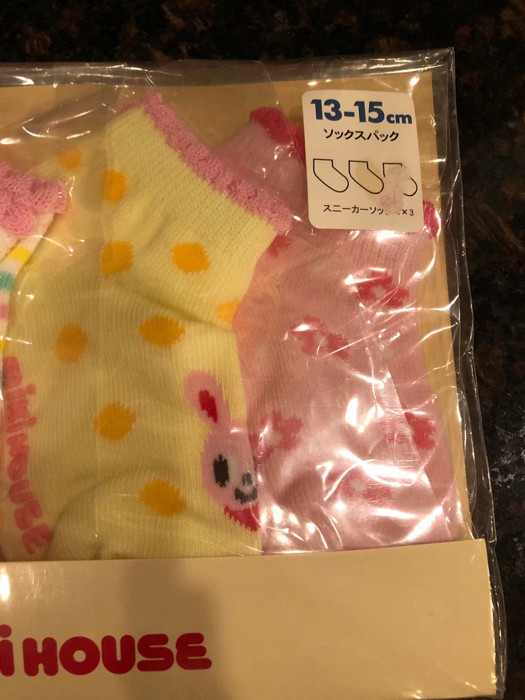 *** MIKI HOUSE baby/children socks **** image indicator(4)