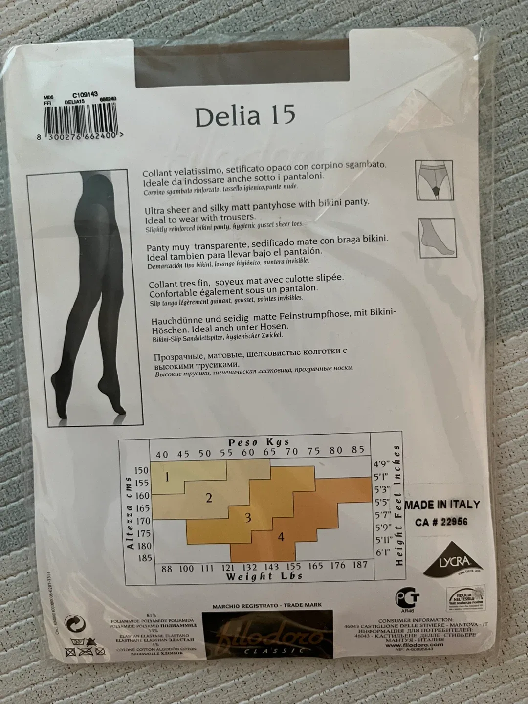 Filodoro Delia 15 Classic Tights, Playa 2-S image indicator(2)
