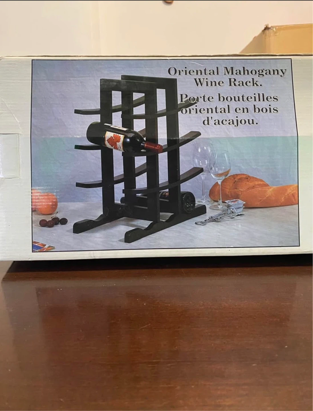 Oriental Mahogany Wine Rack - New in Box