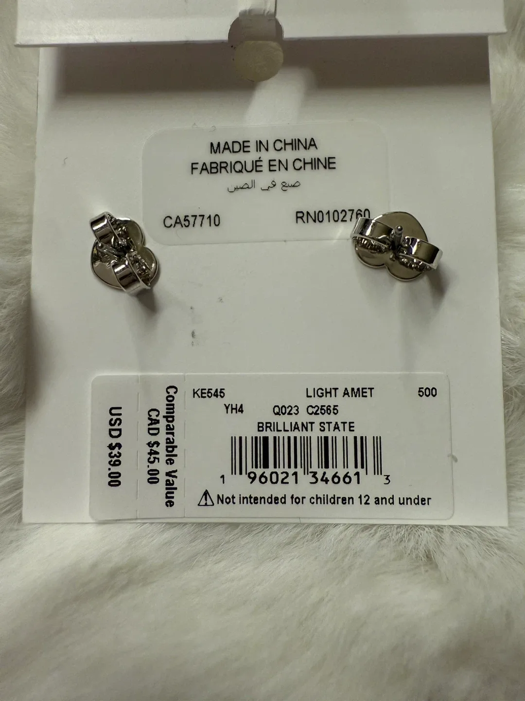 Kate Spade Light Amerhyst Earrings - New image indicator(8)