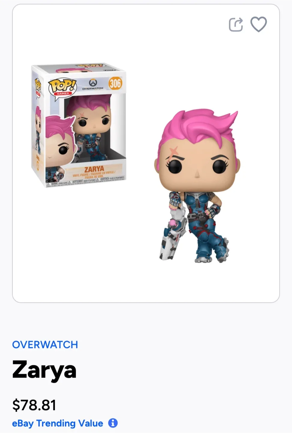 Funko Pops half off estimated price image indicator(6)