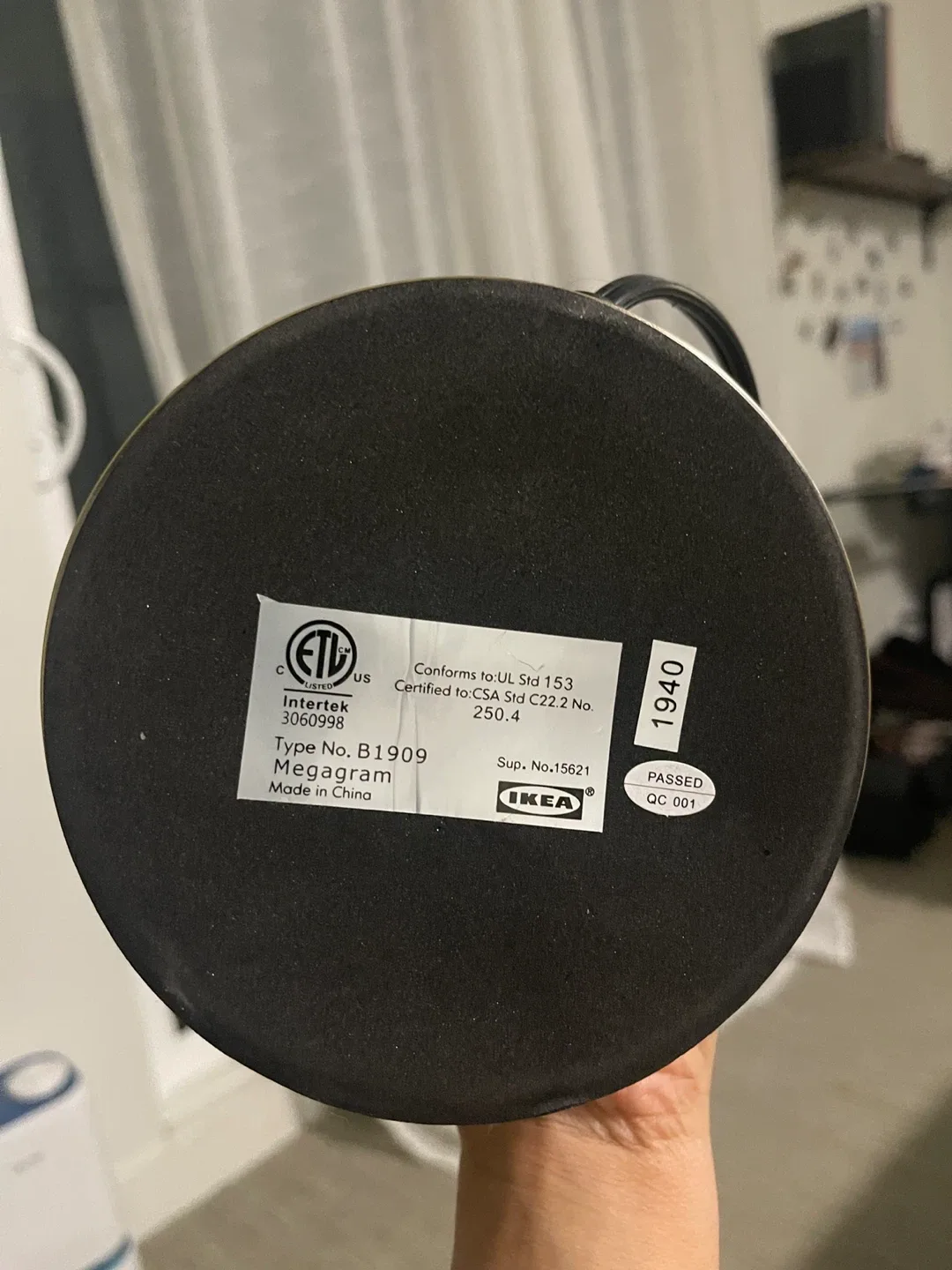 IKEA Megagram Table Lamp image indicator(5)