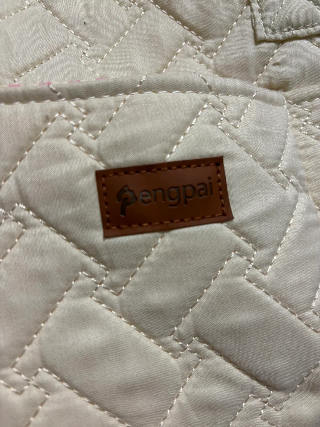 Quilted Pattern Pet Carrier Bag image indicator(9)