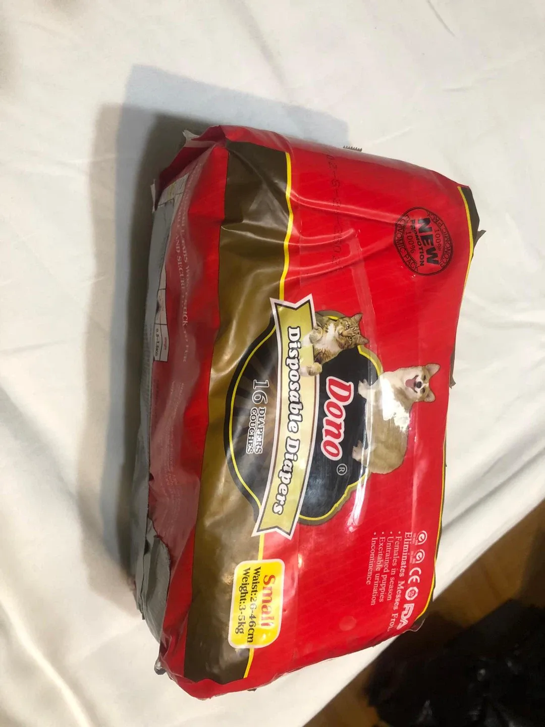 Dono Disposable Diapers - Small (16 Count)