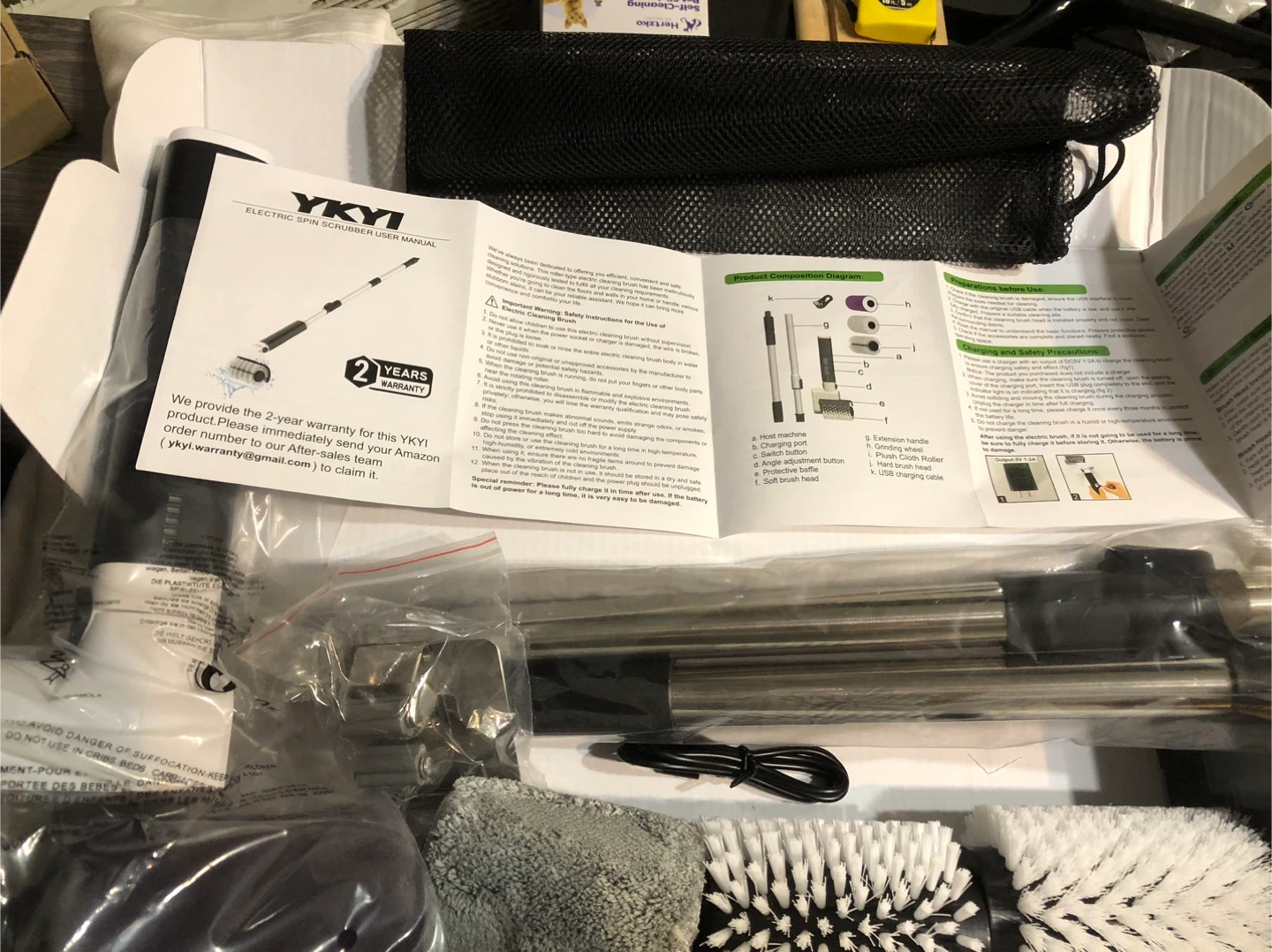 New YKYI Electric Spin Scrubber - photo 5