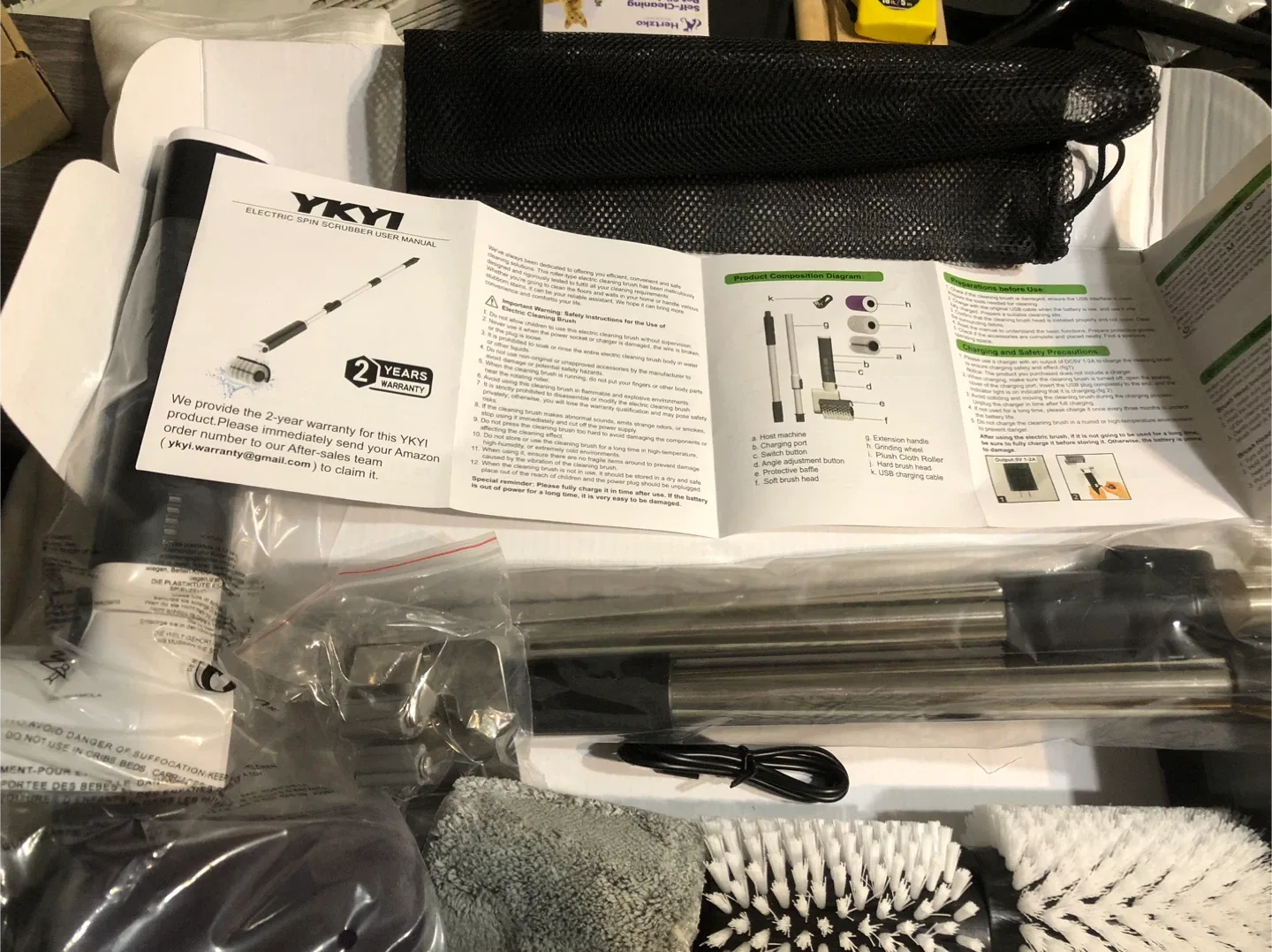 New YKYI Electric Spin Scrubber image indicator(5)