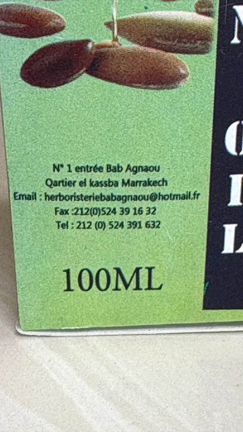 Herboristerie Bab Agnaou Argan Oil image indicator(2)