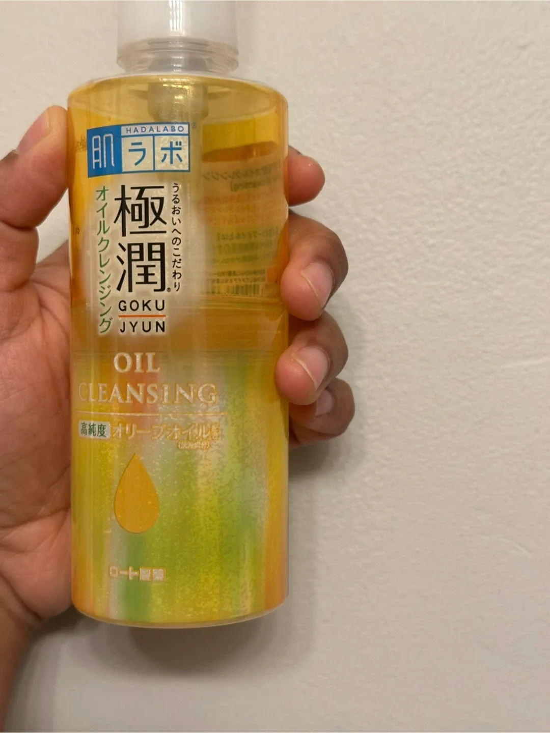 hada labo gokujyun premium lotion