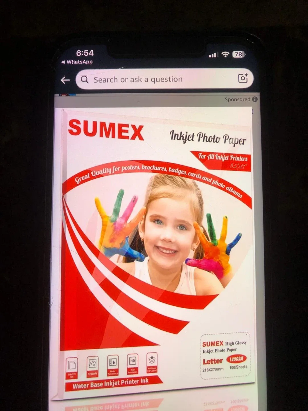 SUMEX Inkjet Photo Paper 8.5x11