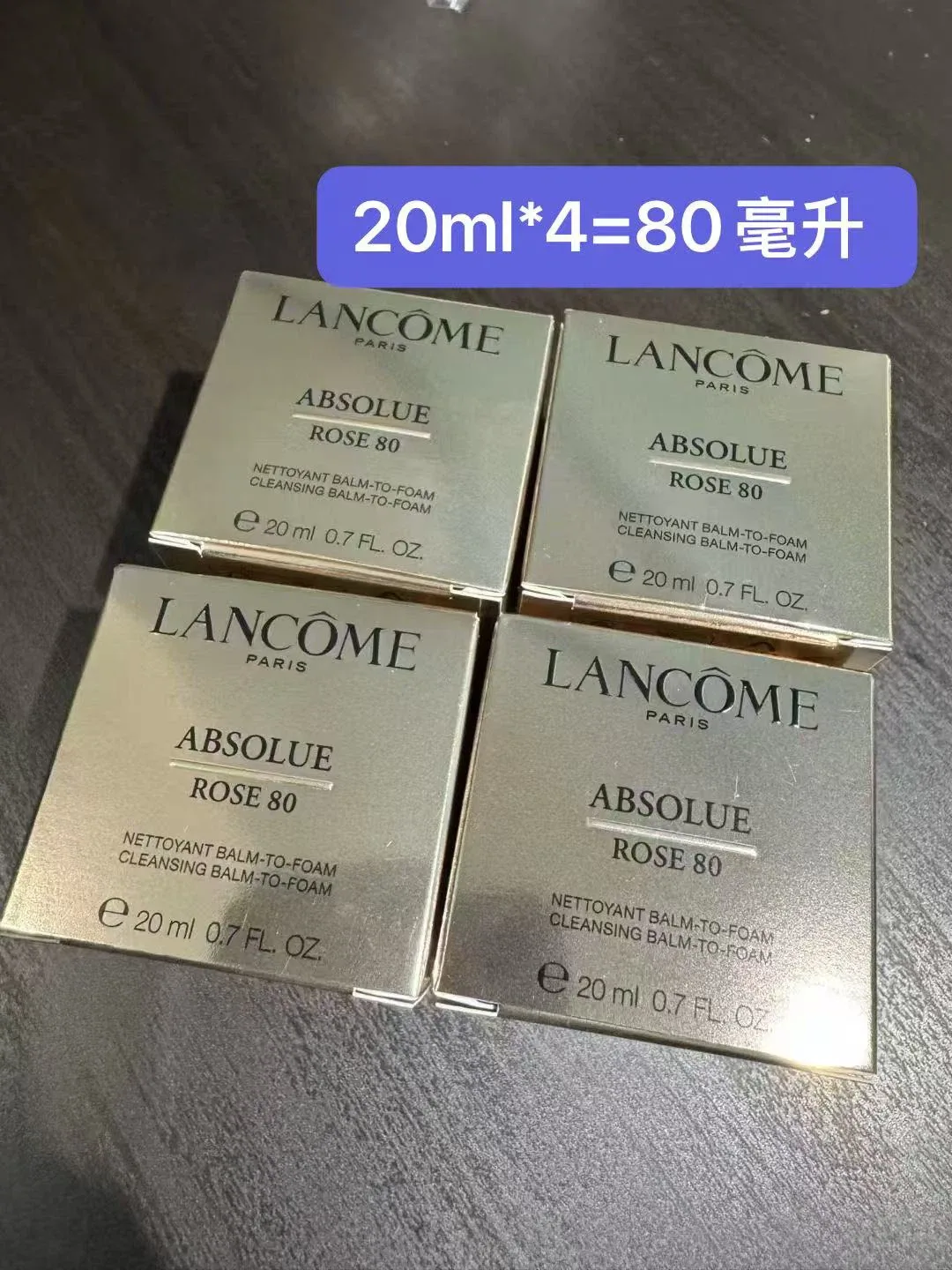 Lancôme Absolue Rose 80 Cleansing Balm-to-Foam (20ml x 4)