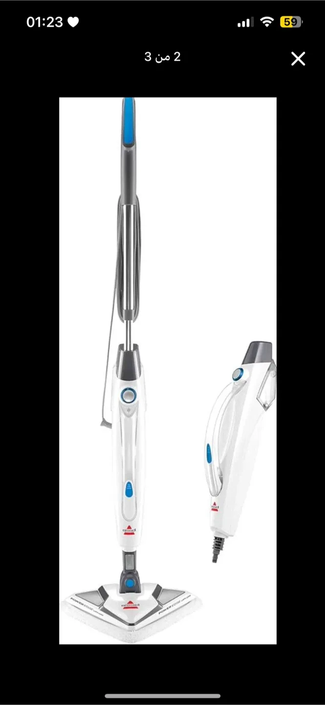 Bissell PowerEdge Lift-Off Steam Mop