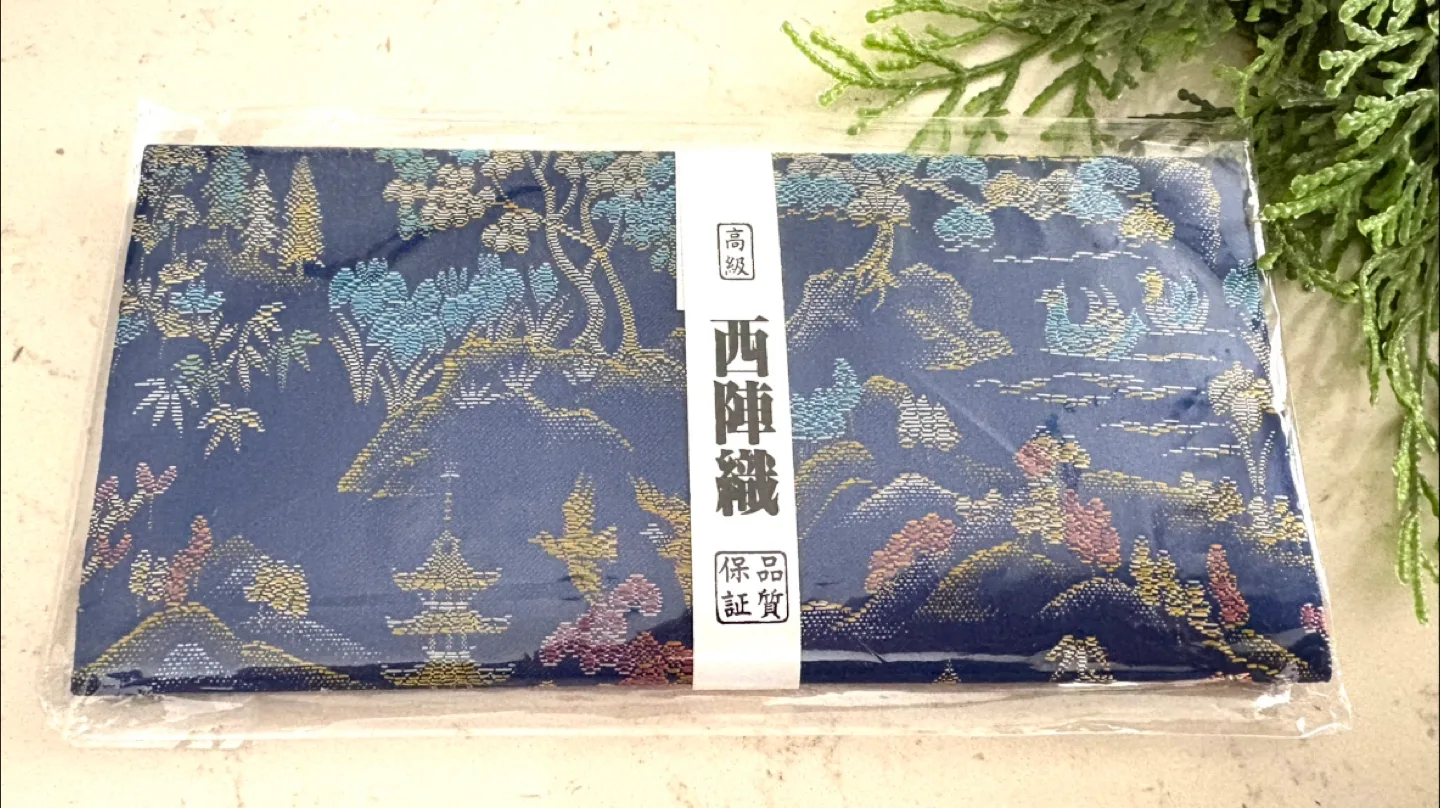 Nishijin-ori Silk Clutch Wallet - New
