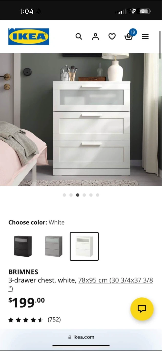 IKEA  3-Drawer Chest - White
