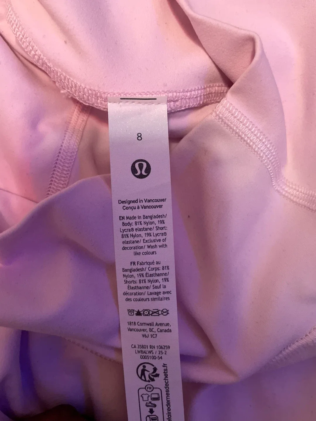 Lululemon Skirt Size 8