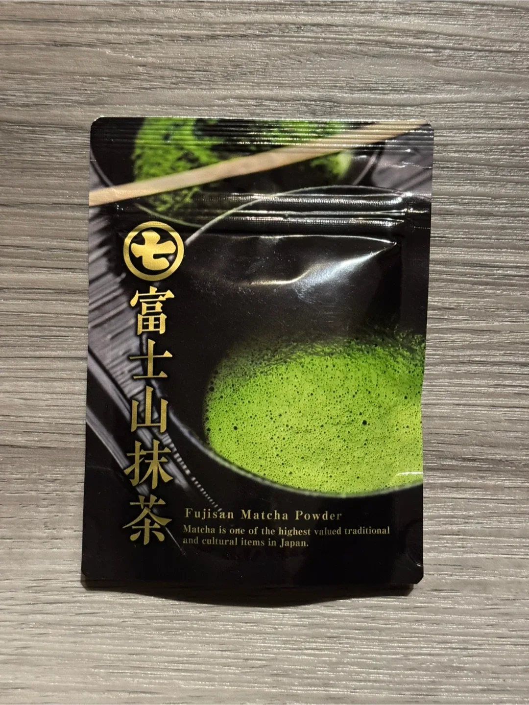 NEW Japanese Matcha