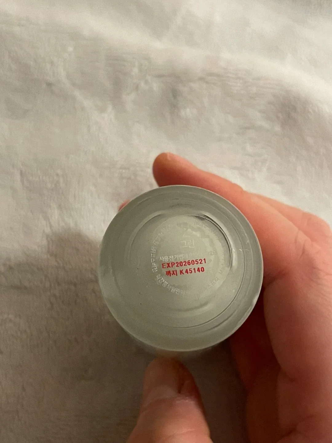 Innisfree Moisture Silk Makeup Base SPF34 PA+ image indicator(2)