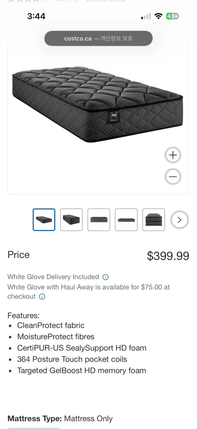 Sealy Twin Mattress(Almost new condition) image indicator(5)