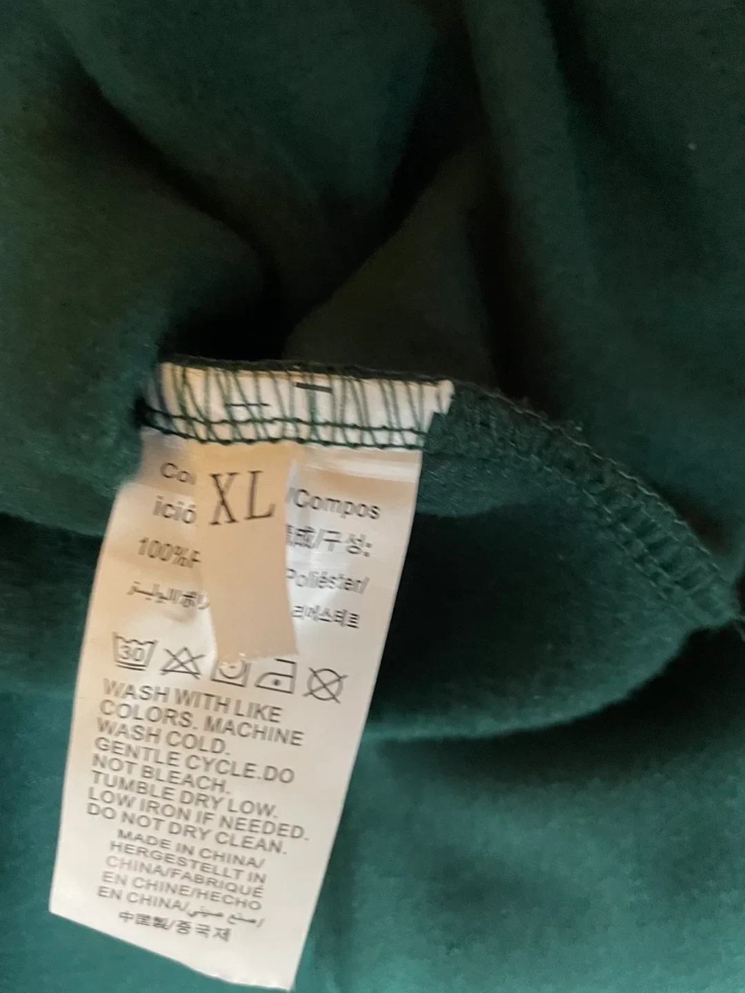 NEW EMERALD GREEN SWEATSHIRT image indicator(3)