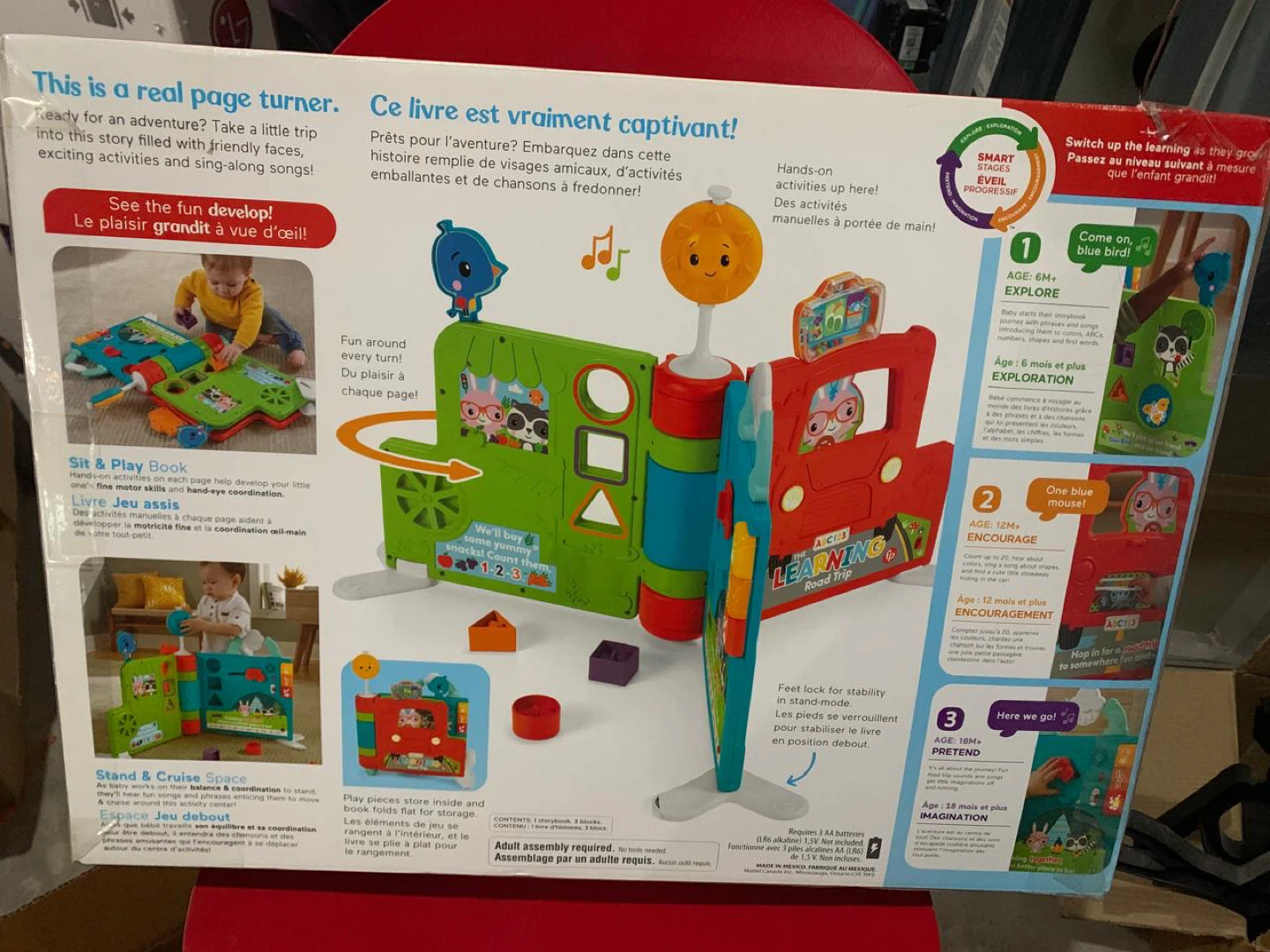 Fisher-Price Sit-to-Stand Giant Activity Book (6-36m) - photo 2