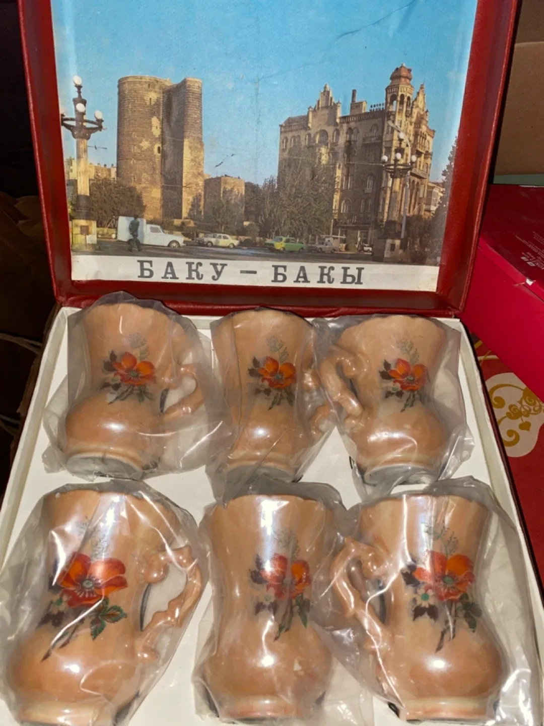 Vintage Baku Tea Set - 6 Cups with Box