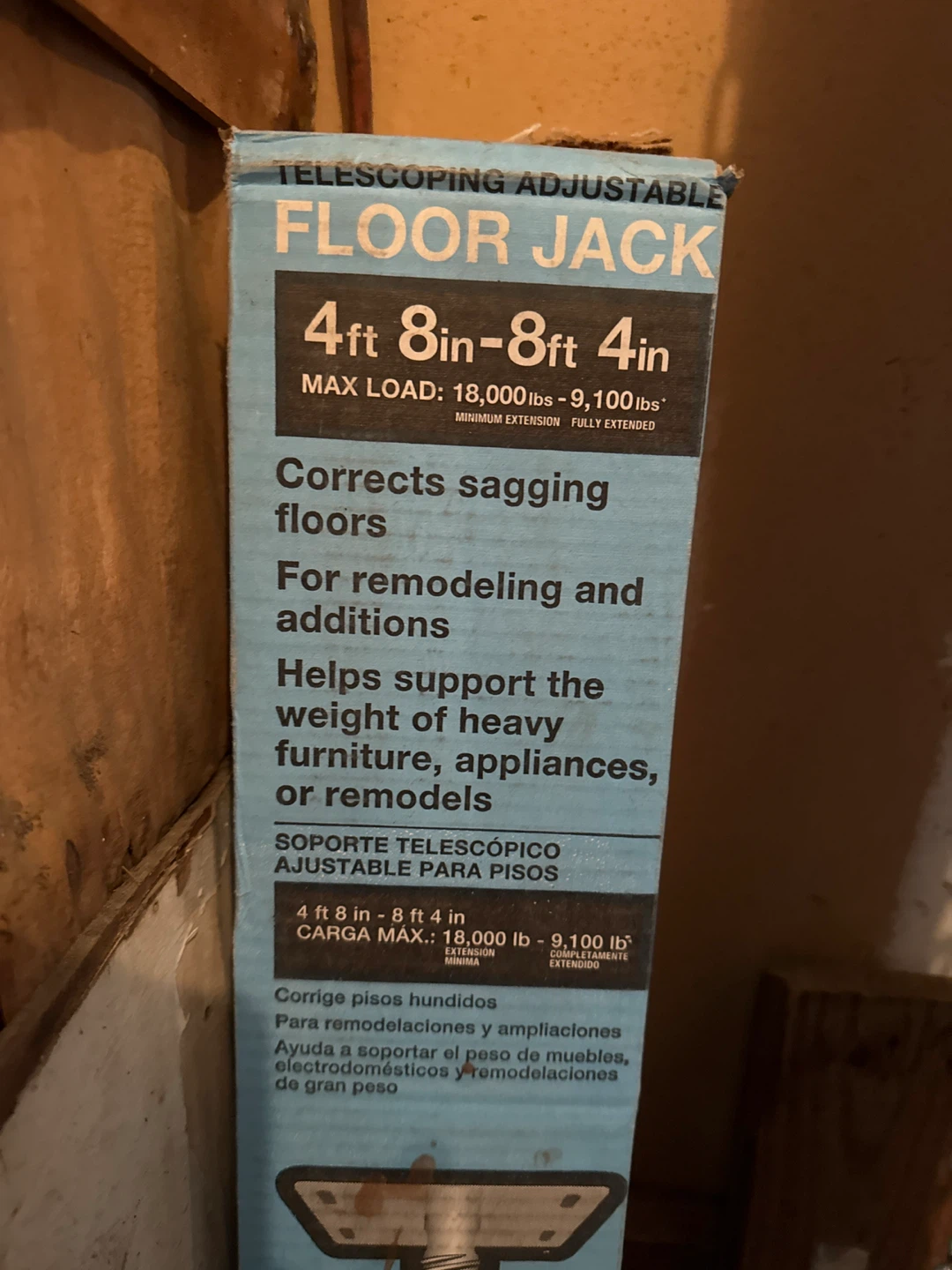 TAPCO Adjustable Floor Jack 4ft 8in-8ft 4in - photo 2