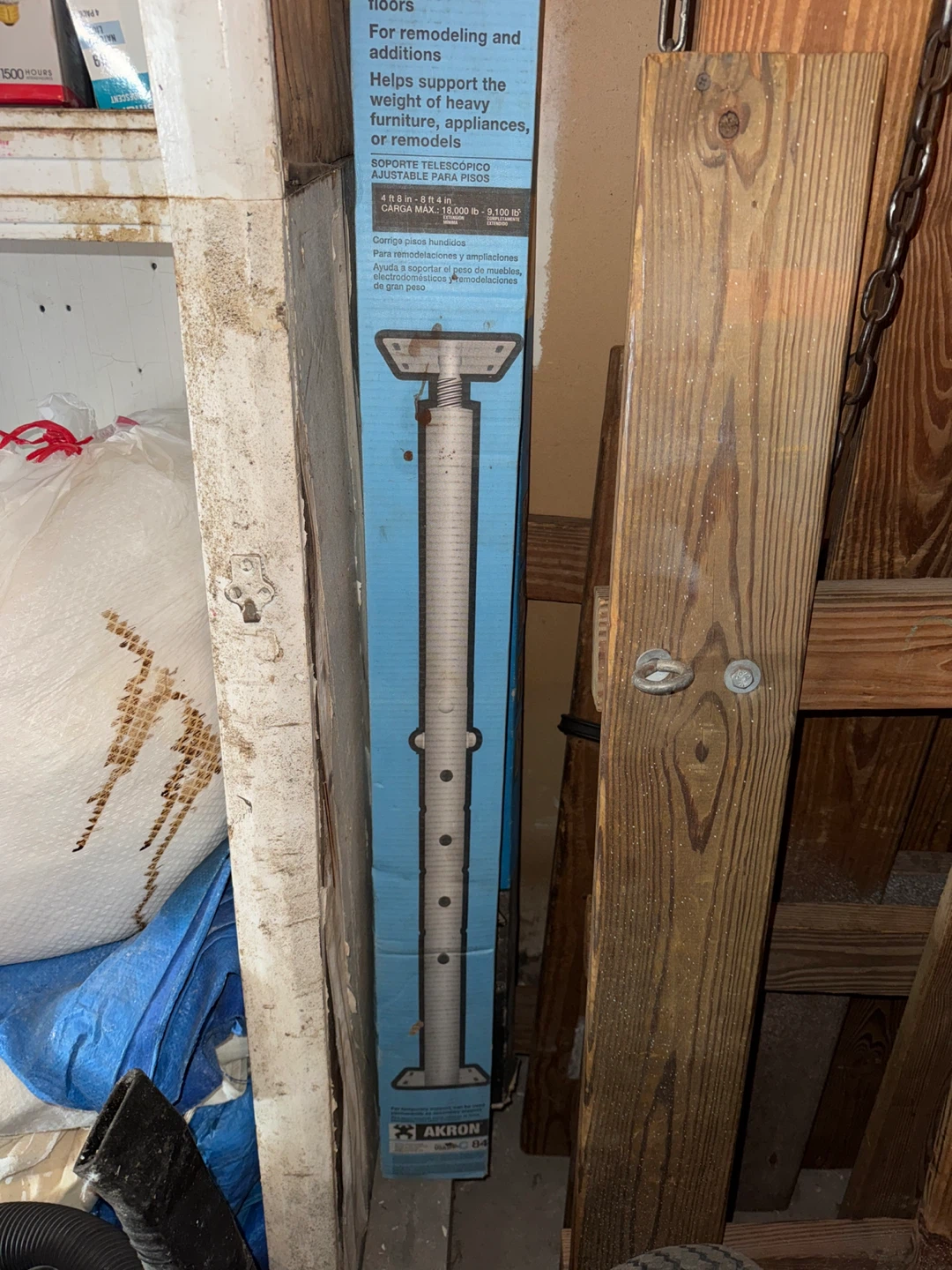 TAPCO Adjustable Floor Jack 4ft 8in-8ft 4in