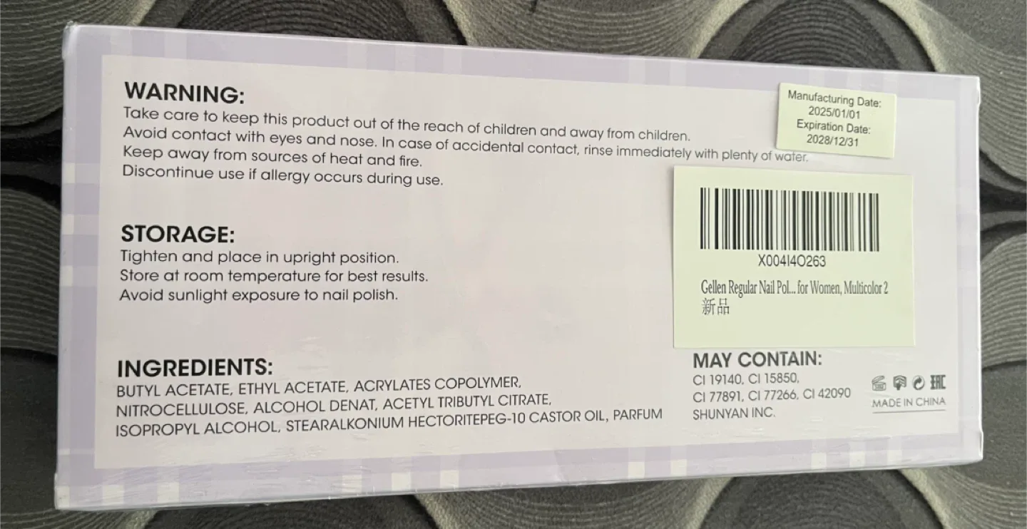 New Gellen Nail Polish Collection (6 Colors) image indicator(2)