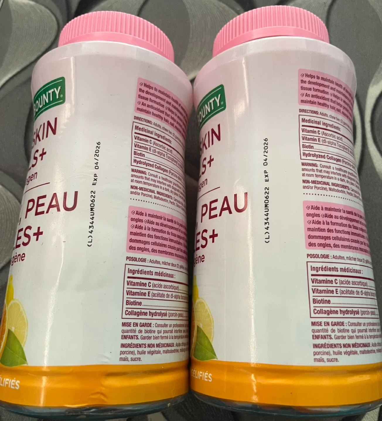 Nature's Bounty Hair, Skin & Nails + Collagen Gummies image indicator(3)