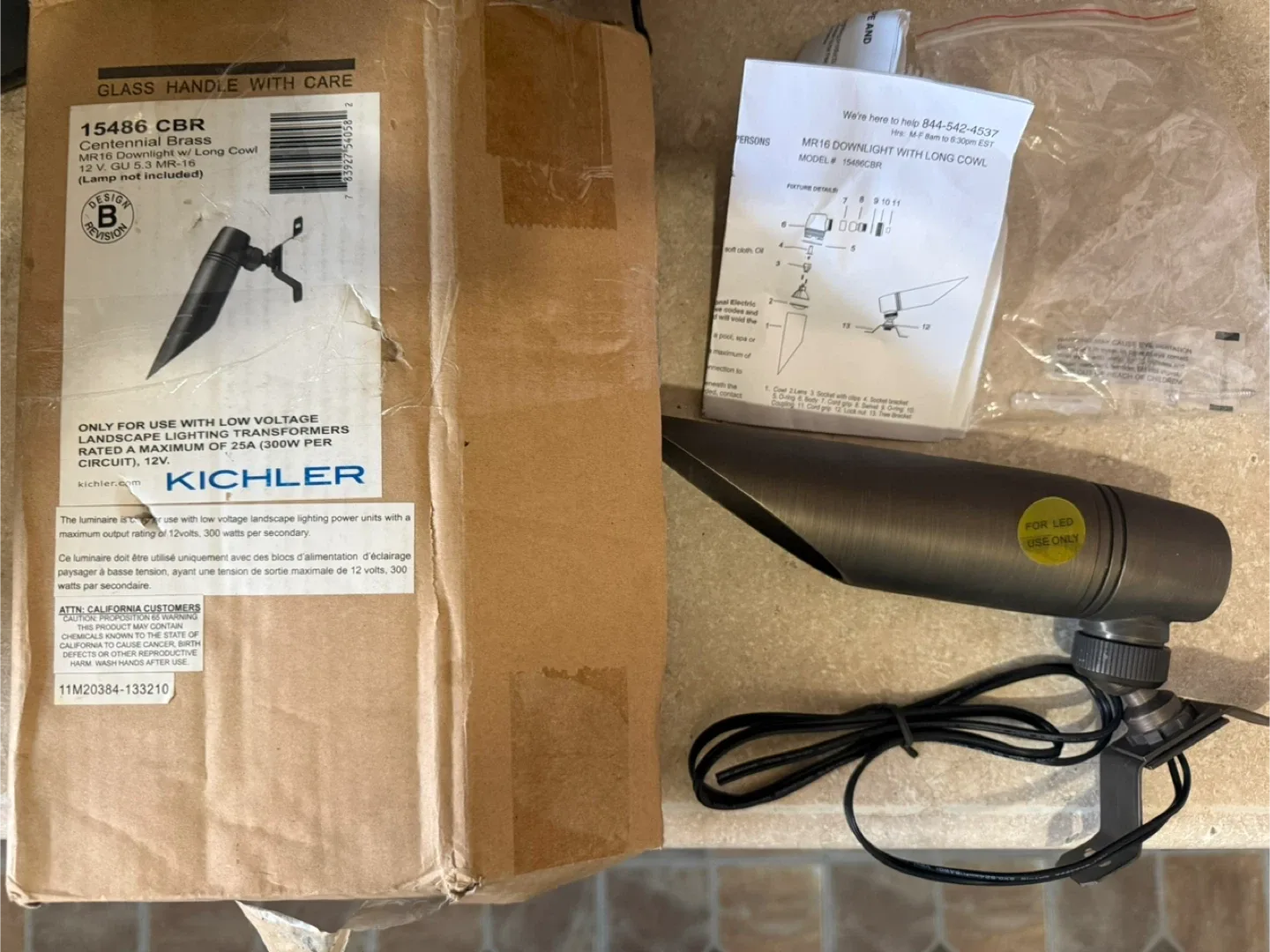 New! Kichler Centennial Brass Landscape Light